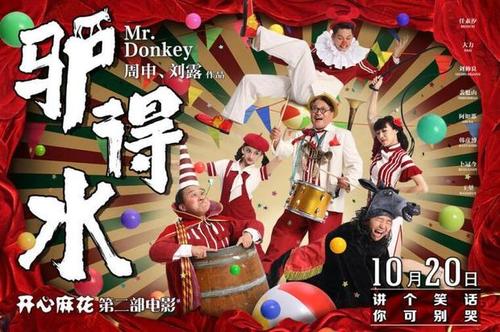 医师执业证书哪里可以做